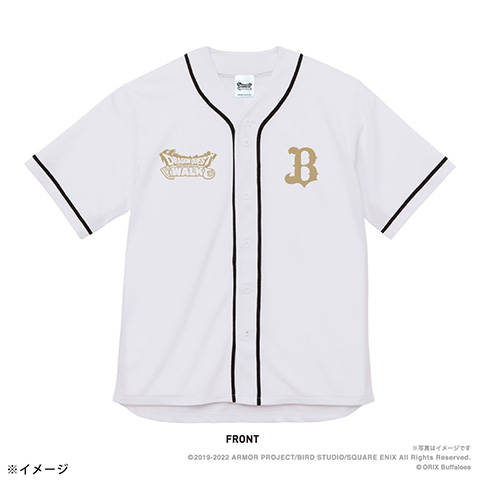 7月9日(土)発売】「ドラゴンクエストウォーク」コラボグッズが