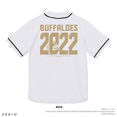 7月9日(土)発売】「ドラゴンクエストウォーク」コラボグッズが