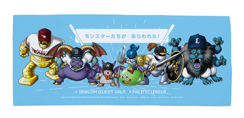 スライムボール ドラゴンクエスト オリックス　コラボ 7月9日(土)発売】「ドラゴンクエストウォーク」コラボグッズが