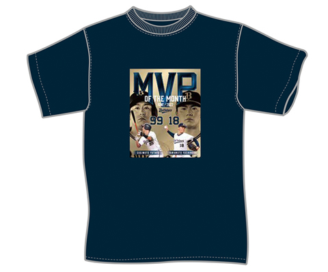 オリックスバファローズ　　ジュニアTシャツ　山本由伸選手　150センチ