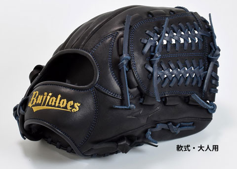 7月29日(金)発売】ミズノ社製Buffaloesオリジナルグラブ発売
