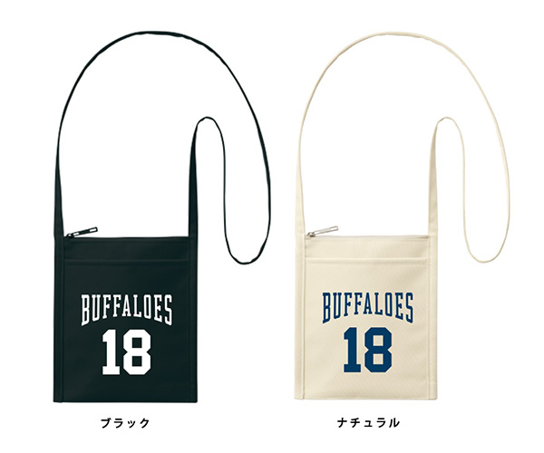 これからの季節にオススメ！秋アパレル＆グッズ発売