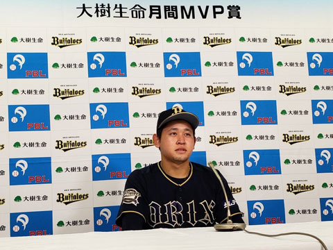 【期間限定値下げ中】オリックス 宮城大弥　コロチャレ　A賞　バスタオル 期間限定値下げ中】オリックス 宮城大弥 コロチャレ A賞 バス