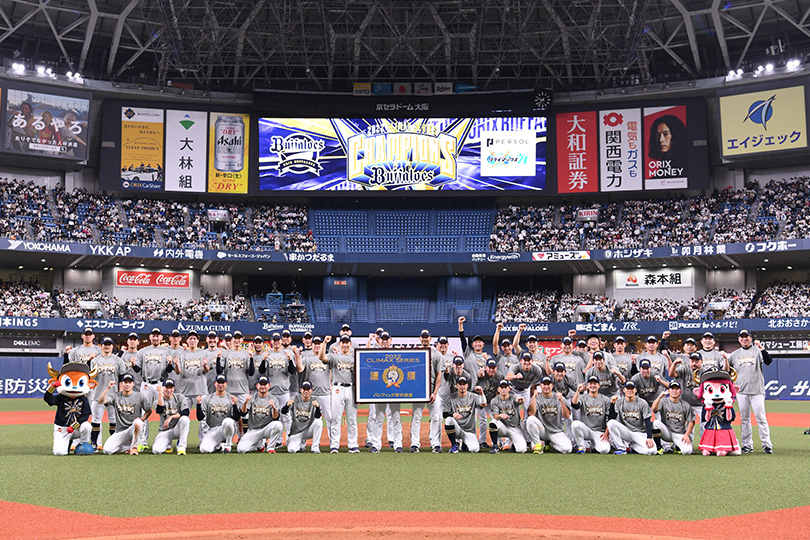 オリックスB 2022&2023カレンダー、2021,2022優勝ポスター