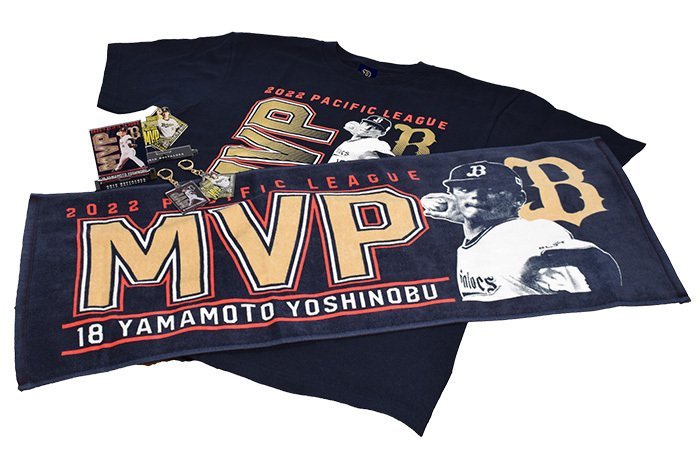 山本由伸投手 ゴールデングラブ賞(2022年) 箔押しアクリルプレート