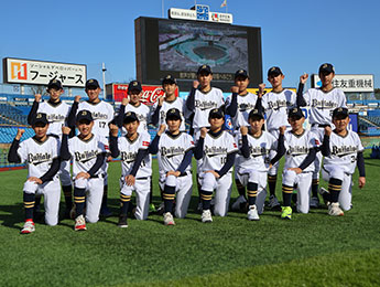 セノッピー presents 第22回オリックス・バファローズCUP2025
