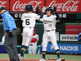 セノッピー presents 第22回オリックス・バファローズCUP2025