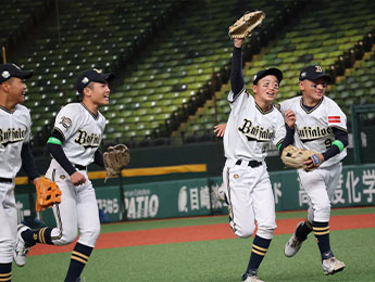 セノッピー presents 第22回オリックス・バファローズCUP2025