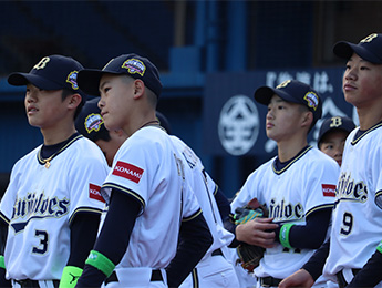 セノッピー presents 第23回オリックス・バファローズCUP2026少年少女