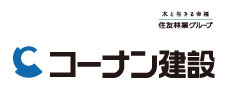 コーナン建設