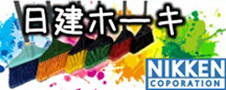 日建株式会社