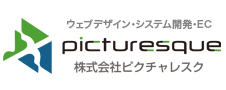 株式会社ピクチャレスク