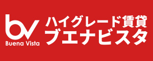 ブエナビスタ