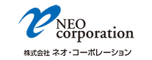 ネオ・コーポレーション