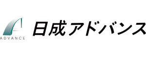 日成アドバンス