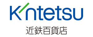 近鉄百貨店