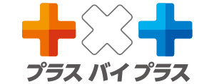 株式会社プラスバイプラス