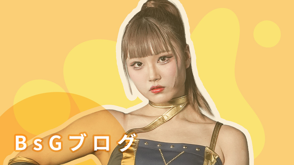 2025年最新】BsGirls 写真の人気アイテム - メルカリ
