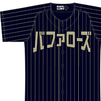 オリックス　バファローズ 現品限りのお買得品】プロ野球 オリックス・バファローズ 安全