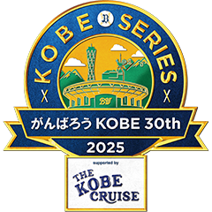 イベントスケジュール2025年6月 | オリックス・バファローズ