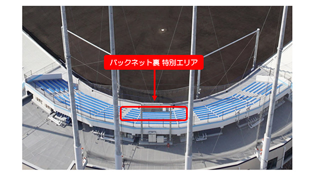 ファーム公式戦チケット情報 | オリックス・バファローズ