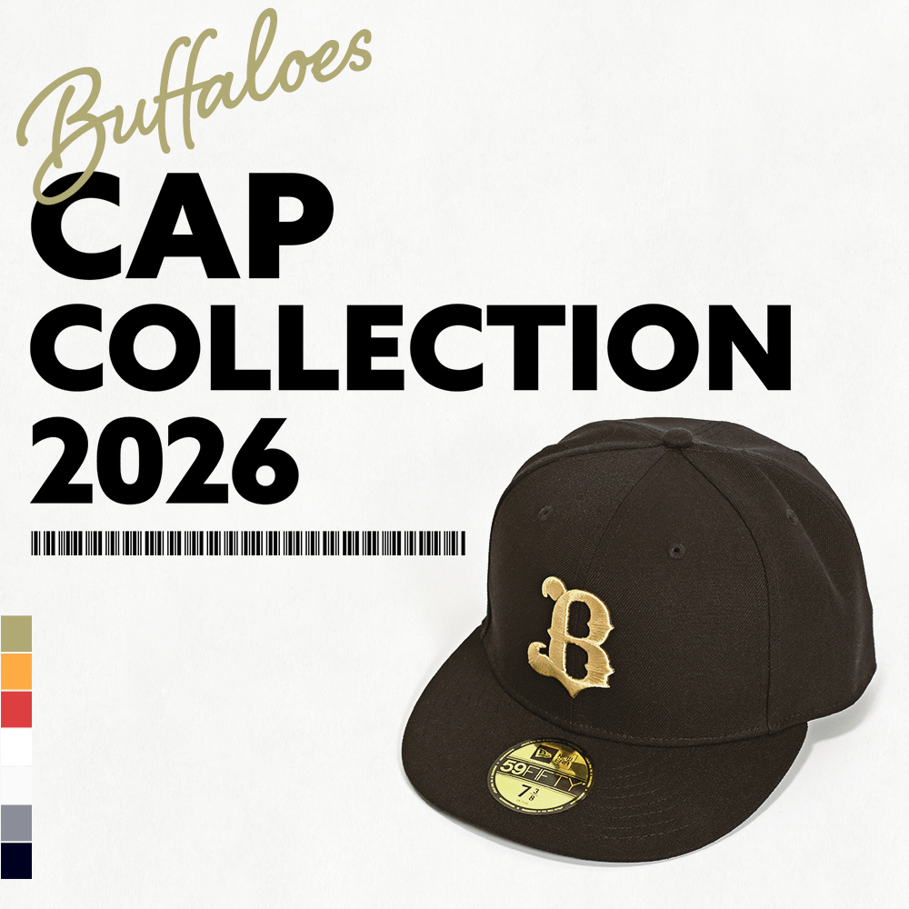 CAP COLLECTION 2026