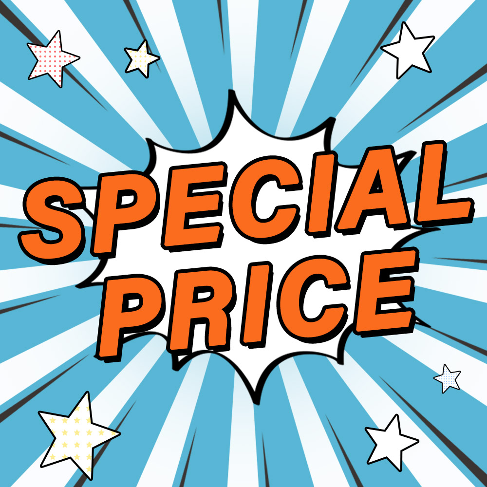 スペシャルプライス