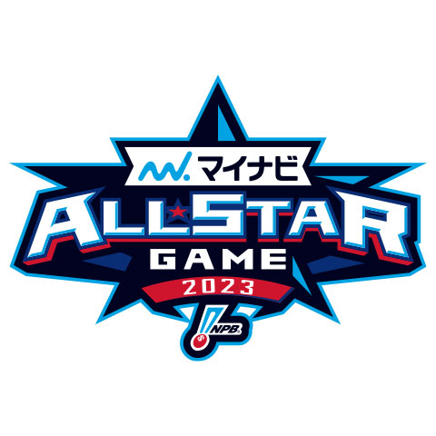 マイナビオールスターゲーム2023】マスコット&BsGirls出演情報 マイナビオールスターゲーム2023】マスコット&BsGirls出演情報