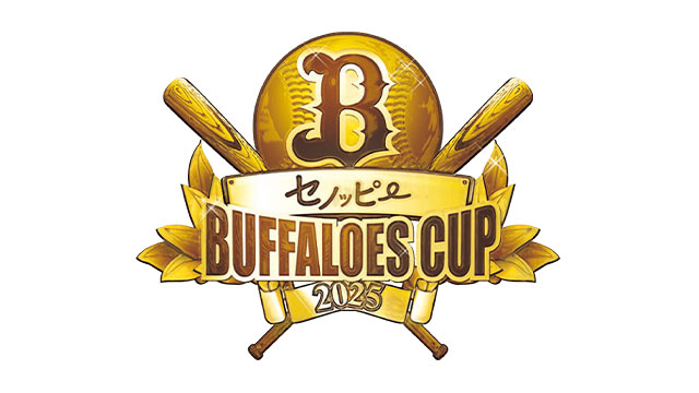 実使用 NPBマーク】オリックス バファローズ 釣寿生