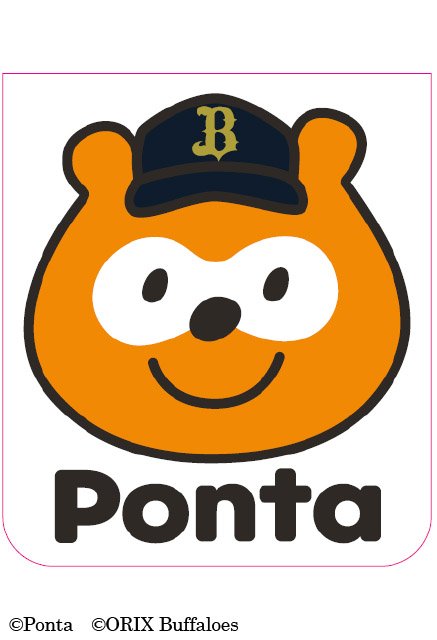オリックスバファローズ　ポンタ　ユニフォームパンツ ユニフォームパンツ広告スポンサー契約締結 「バファローズ