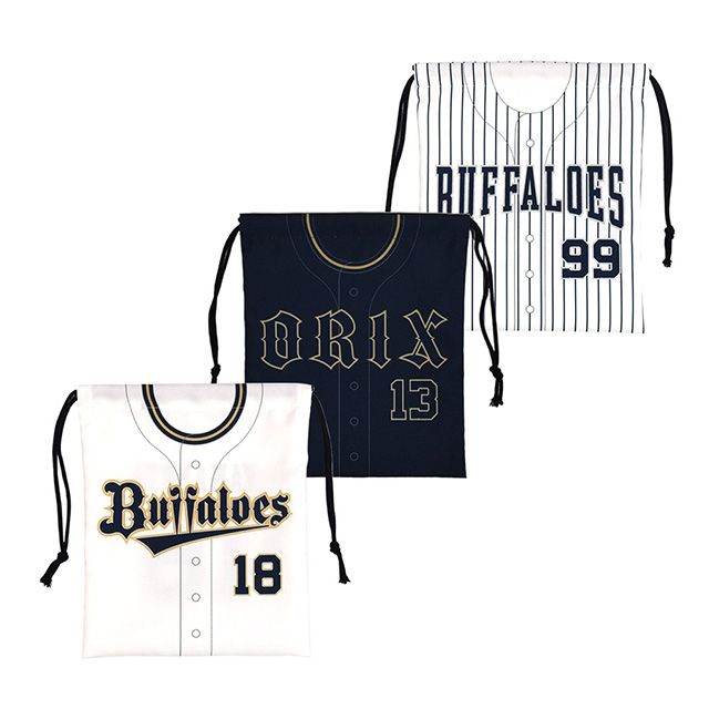 2023-2024 Orix Buffaloes Replica Jersey Away Miyagi #13