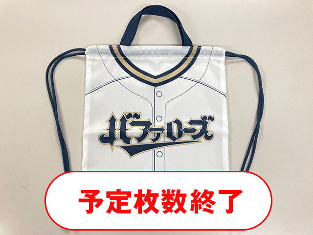 □販壳・価格比較□ オリっ子デー限定ユニフォーム たいちゃん 山岡
