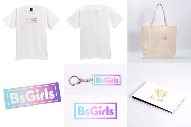 4月4日（火）発売】BsGirlsグッズ | オリックス・バファローズ
