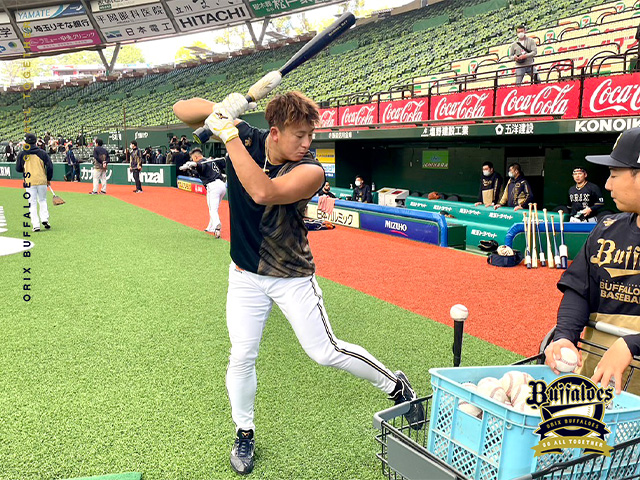 2023年3月30日(木)開幕前レポート | オリックス・バファローズ 2023年3月30日(木)開幕前レポート | オリックス・バファローズ