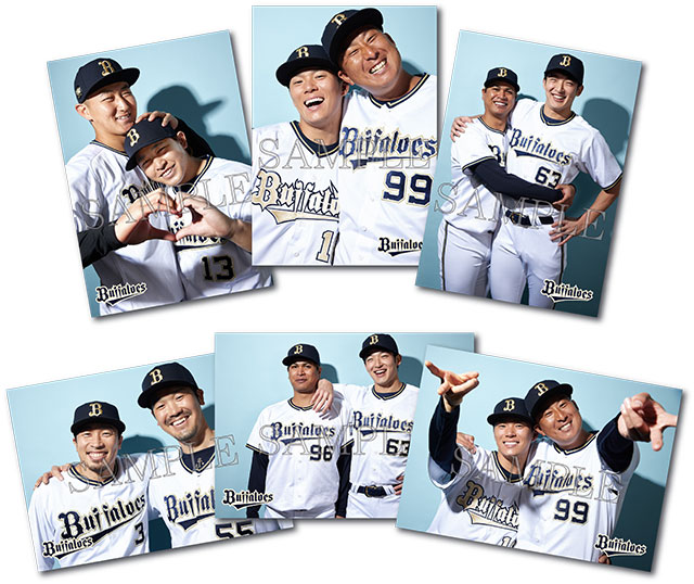 4月21日（金）発売】新商品情報！ | オリックス・バファローズ