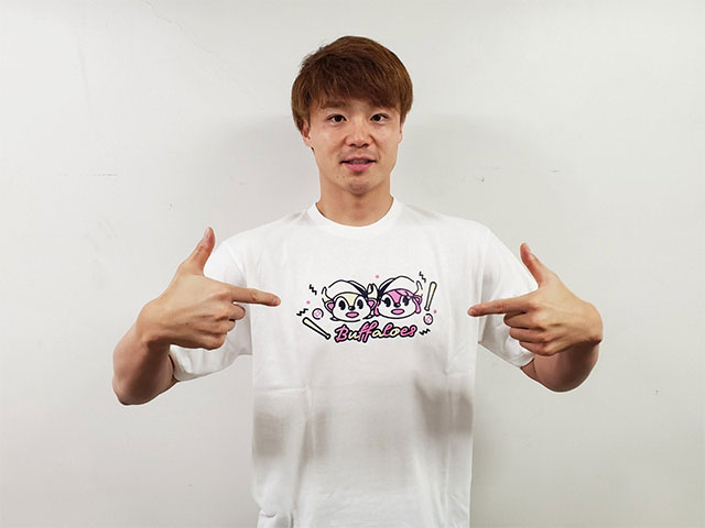 6月27日（火）発売】「#Bシャツ祭り」開催！ | オリックス