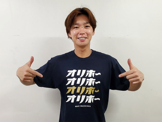 Amazon.co.jp: オリックス バファローズBシャツ祭り2023ブル