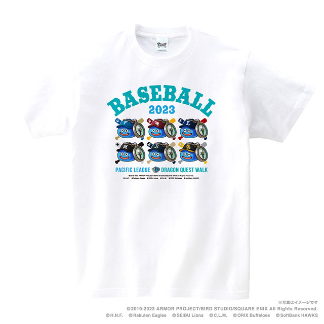 激安超安値 7月9日（日）発売】「ドラゴンクエストウォーク2023」コラボ その他