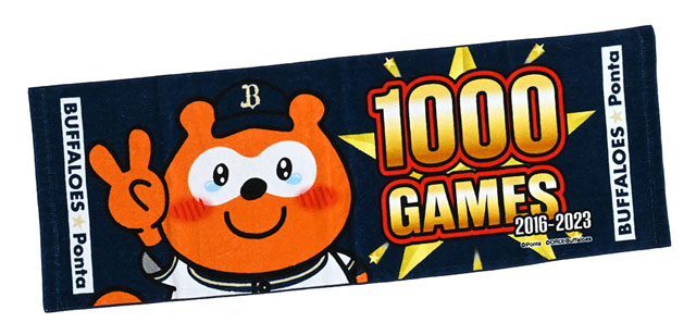 8月5日(土)発売】バファローズ☆ポンタ1000試合達成記念グッズ 8月5日(土)発売】バファローズ☆ポンタ1000試合達成記念グッズ