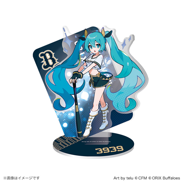 9月1日（金）～17日（日）オンライン受注】初音ミクコラボグッズ