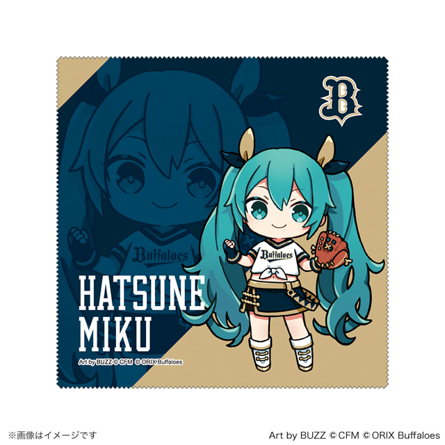 9月1日（金）～17日（日）オンライン受注】初音ミクコラボグッズ