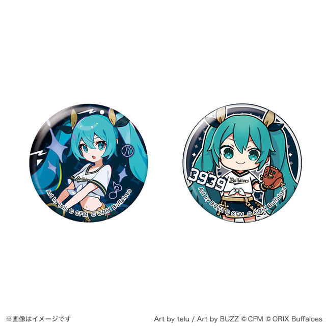 9月1日（金）～17日（日）オンライン受注】初音ミクコラボグッズ