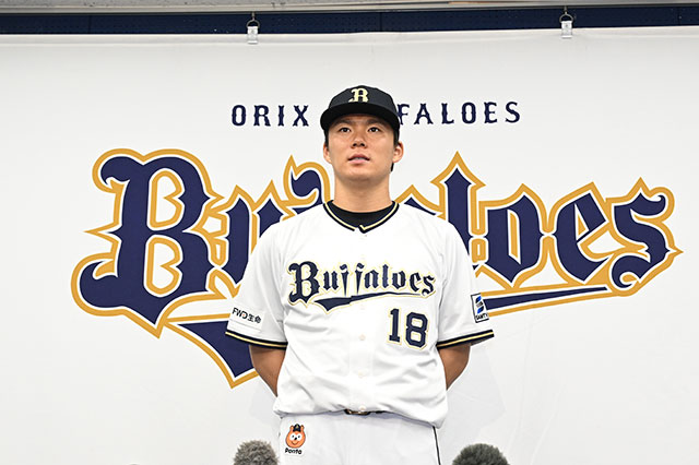 2023年パーソル パシフィック・リーグ 個人タイトル獲得山本由伸投手