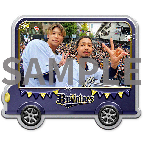 【限定非売品】オリックスバファローズ 2023年 優勝記念パネル／サイン入り 2023年パ・リーグ優勝記念 オリックス 山本由伸 直筆サイン