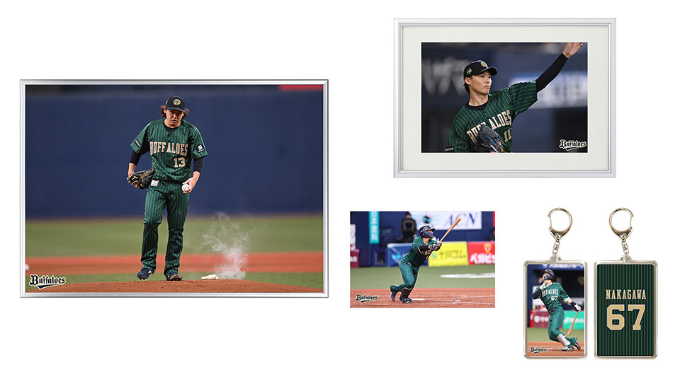 ニュース一覧 | オリックス・バファローズ