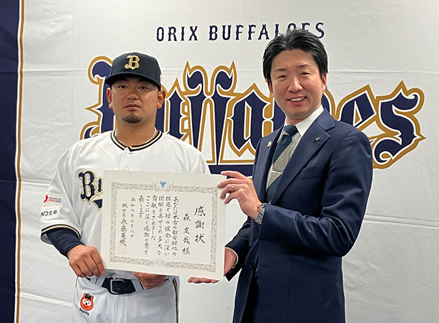 森友哉（オリックス・バファローズ） | 野球選手データ - 週刊
