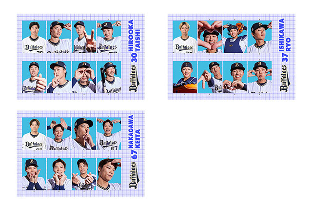 オリックスバファローズ 2024 サイン入り写真パネル 3月29日（金）発売】2024シーズン開幕に向けて新商品が続々登場