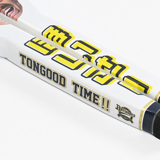 オリックス 2024 ファンクラブ 入会特典 3点セット＋おまけつき Amazon.co.jp: オリックスバファローズ 2024ファンクラブ入会