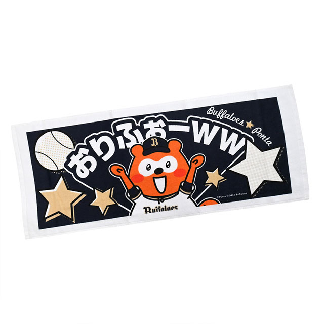 3月29日（金）発売】バファローズ☆ポンタグッズ | オリックス