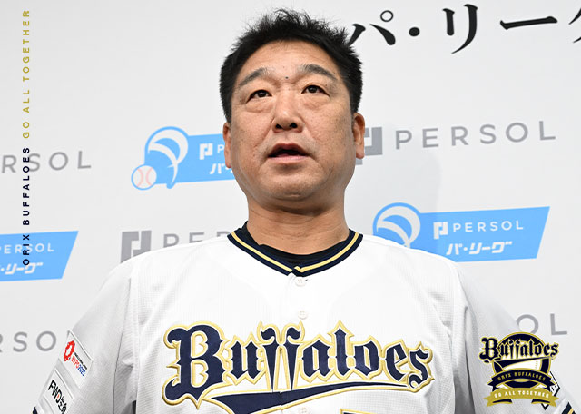 オリックスバファローズ 2024年 開幕オールメンバーTシャツ オリックスバファローズ 2024年 開幕オールメンバーTシャツ 未